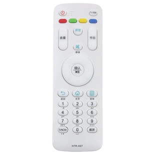 适用海尔电视机遥控器 HTR-A07 通 HTR-A07M LE55A7100L A03 A19B