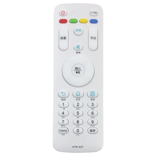 适用海尔电视机遥控器 HTR-A07 通 HTR-A07M LE55A7100L A03 A19B