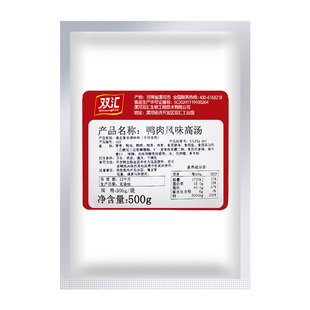 双汇鸭肉高汤浓缩商用鱼肉回味鸭血粉丝汤调料商用老鸭汤白汤膏