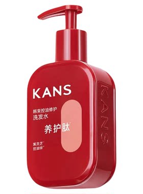韩束洗护套装控油蓬松强韧发丝