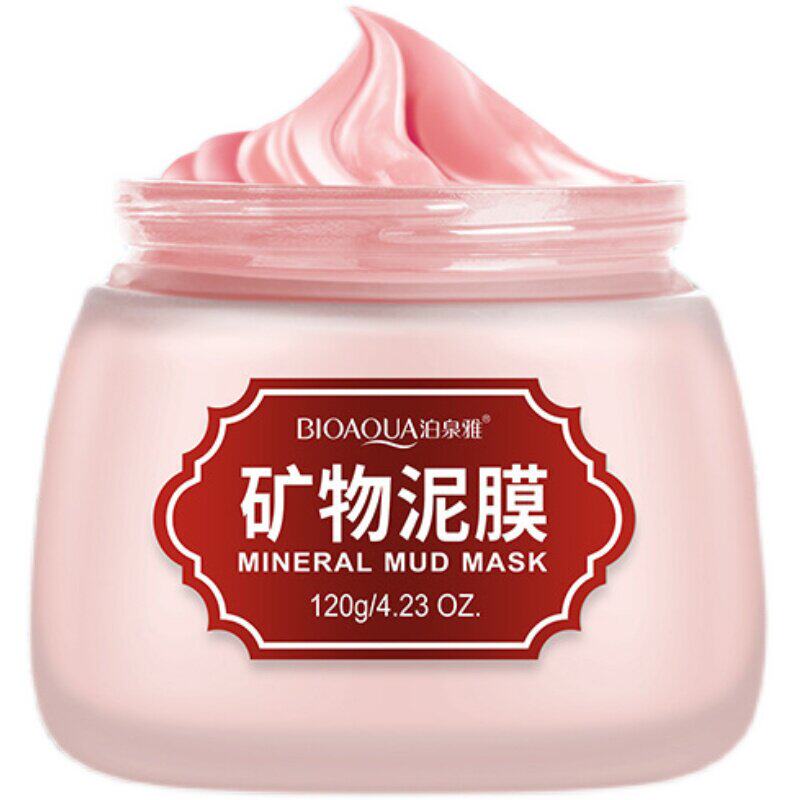 海藻绿豆泥浆面膜嫩白深层清洁
