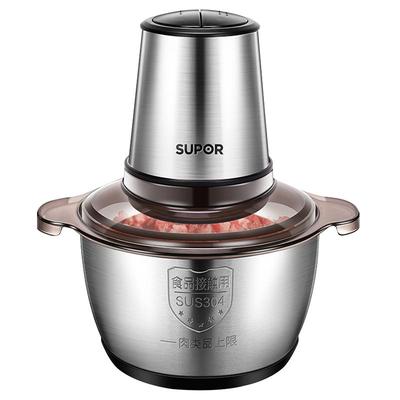 苏泊尔多功能家用碎骨机蒜泥神器