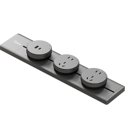 美的可移动轨道插座电源厨房客厅家用滑轨排插电力导轨插座插排