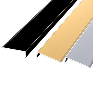 铝合金收边条瓷砖收口条木地板压边条金属阳角7字L型压条包边条