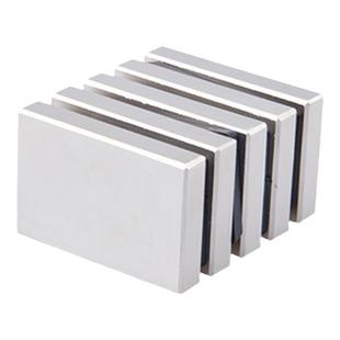 强力磁铁贴片长方形吸铁石条形高强度铷钕铁硼超强吸力小磁铁强磁