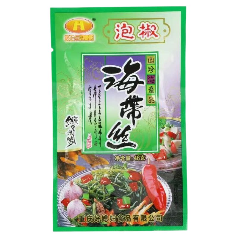 重庆特色好媳妇海带丝麻辣小包装即下饭菜小吃零食海带丝开袋即食