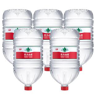 农夫山泉桶装水19L*5桶家庭超大瓶饮水机泡茶饮用水非12升矿泉水