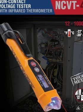 KLEIN TOOLS感应电笔红外线测温仪激光测距仪非接触式电压验电笔