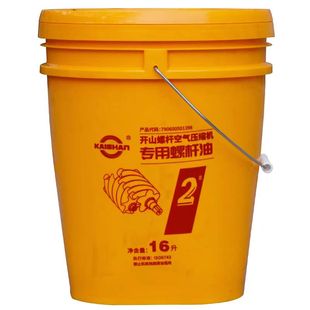 开山螺杆式空压机专用保养配件三滤耗材油滤空滤油分机油原装正品