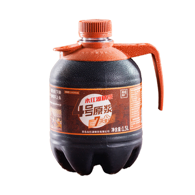 永红源4号黑啤7天鲜活原浆啤酒