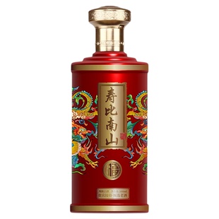 寿酒瓶寿宴空酒瓶定制 做寿白酒瓶子高档密封玻璃全套包装寿字