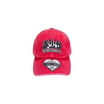 GROUNDZERO做旧水洗棒球帽