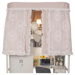 董喵喵99%遮光黑贝尼粉宿舍轨道床帘U型伸缩支架上下铺学生无涂层