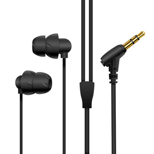 潜韵S03入耳式耳机全30度软硅胶佩戴舒适性价比高睡觉隔音好