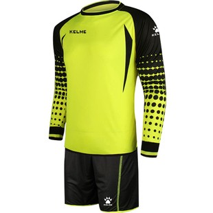 KELME卡尔美儿童足球守门员套装比赛训练儿童球服门将服K15Z254