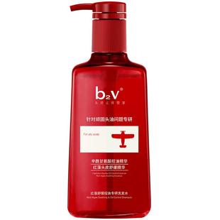 b2v红藻护理专研控油洗发水去屑蓬松止痒舒缓清爽洗头露女旗舰店