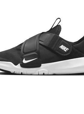 正品Nike/耐克儿童魔术贴运动鞋