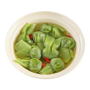 妙维根纯素小馄饨配料汤包鲜汤无味精配方植物调色荠菜芹菜小馄饨