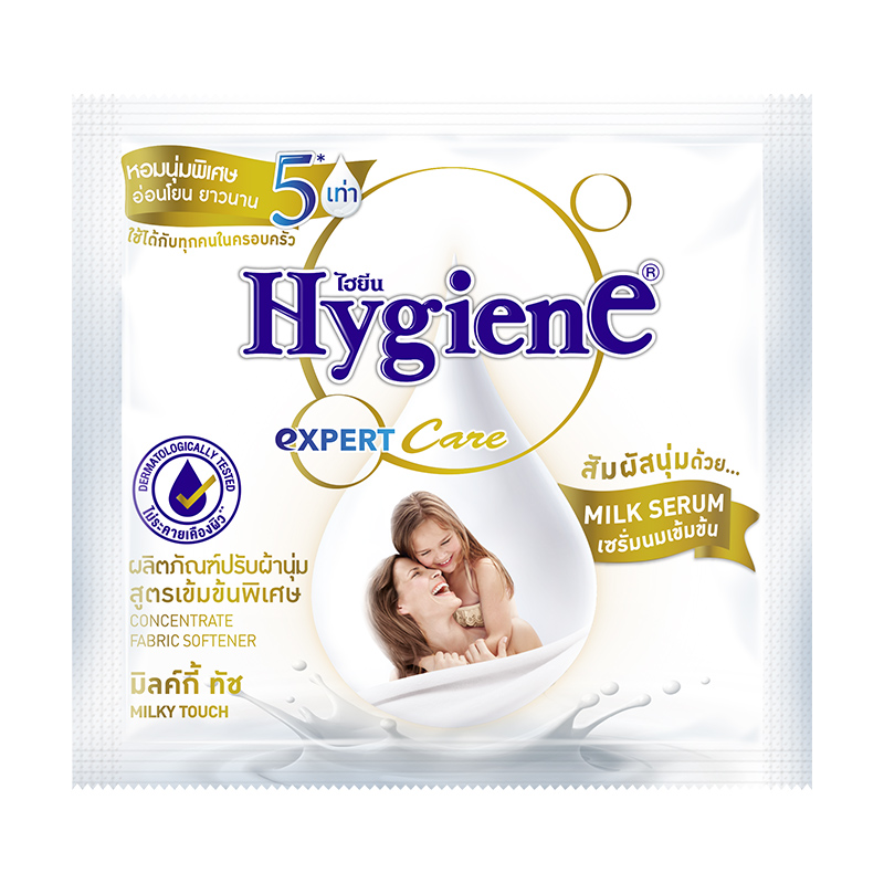 喜凈Hygiene衣物柔順劑持久留香(扁桃仁奶香)泰國(guó)進(jìn)口防靜電護(hù)理