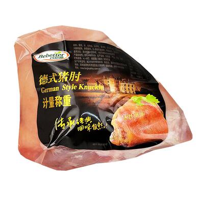 百倍德德式猪肘腌制生制烘焙猪肘