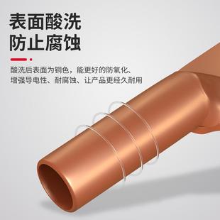 120 150平方 DT紫铜鼻子线耳冷压接线端子电缆接头16