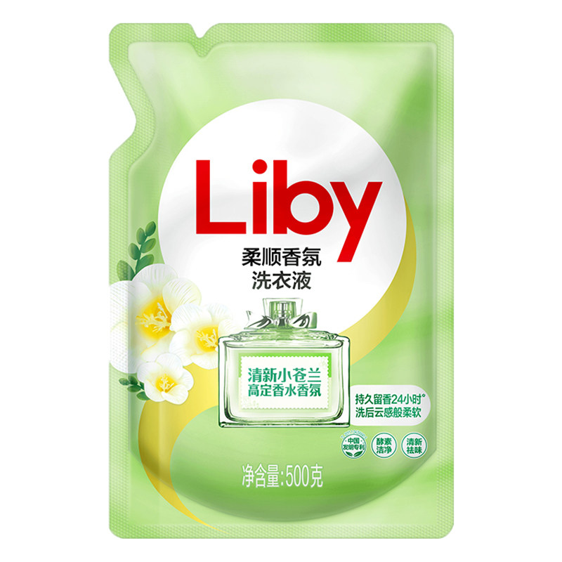 立白小苍兰柔顺洗衣液12斤