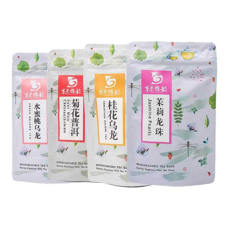 东茶雅韵热销组合三角茶包组合