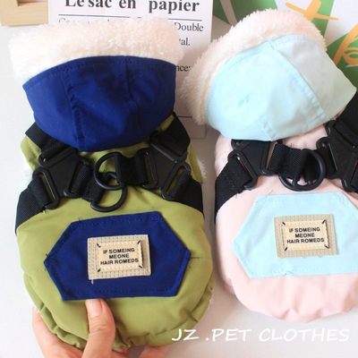 宠物加厚猫咪狗狗秋冬季棉衣马甲狗狗衣服比熊小型犬保暖冬装棉服