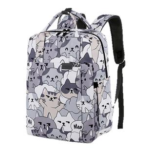 电脑包女14寸双肩包轻便16寸手提适用联想戴尔华为matebook16s苹果16寸惠普高颜值ins可爱15 6寸笔记本包