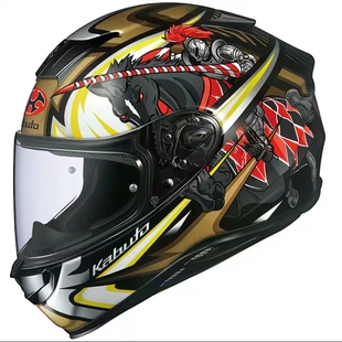 日本OGK KABUTO原装进口空气刀5代碳纤维全盔摩托车机车头盔赛盔