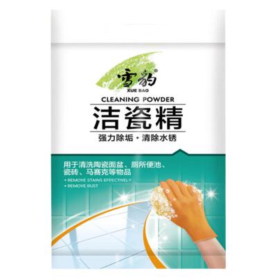 雪豹强力去污地砖浴室神器清洁剂