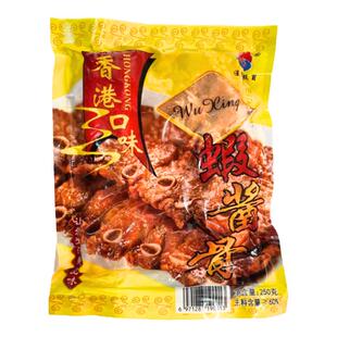 2025新款官栈花胶鱼肚正品店鱼胶干货小米花胶滋补汤料炖品