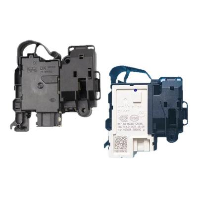 三洋洗衣机门锁开关不好用全额退