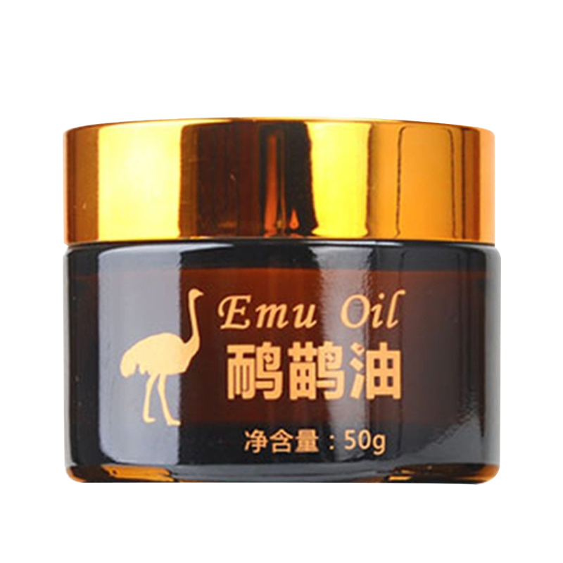 升级版于楠鸸鹋油特护霜正品原装