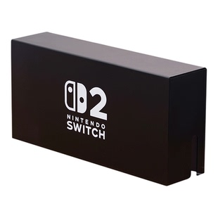 亚克力switch2代防尘罩磨砂黑防尘防水免拼装任天堂NS2底座防尘罩