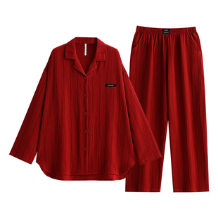 悦内红色睡衣结婚新婚情侣套装纯棉全棉纱布春秋女家居服男本命年