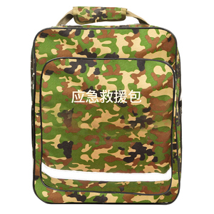 战争地震家庭应急救援物资储备包