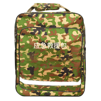 战争地震家庭应急救援物资储备包