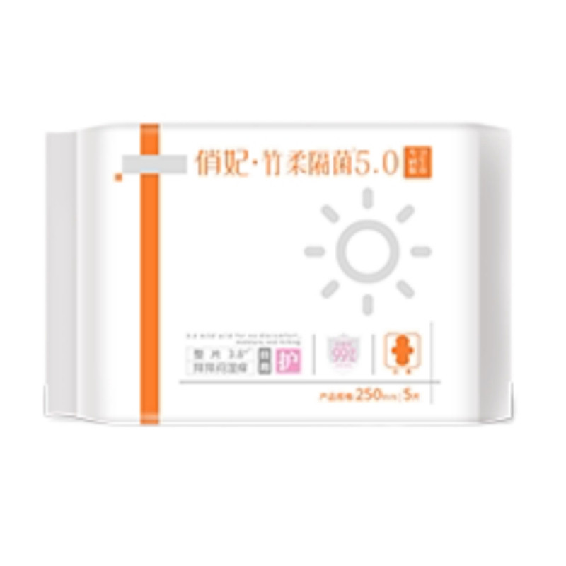 俏妃竹柔隔菌卫生巾日用6包30片竹纤维亲肤透气干爽超薄型防侧漏