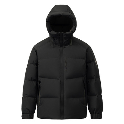 鸭鸭官方旗舰店2025年新款羽绒服男短款青少年加厚冬季防寒衣外套