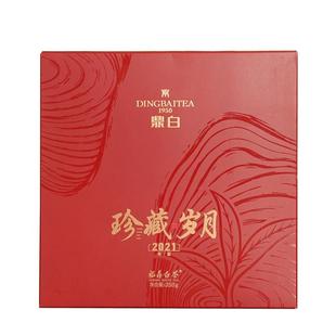 珍藏岁月217273鼎白茶业2021年350g福鼎白茶寿眉饼收藏自饮转化好