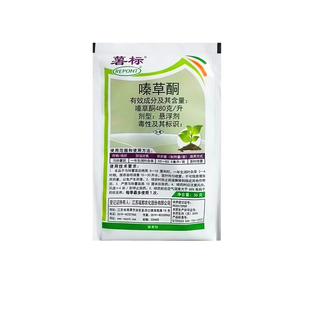 土豆苗后专用除草剂480克/升嗪草酮马铃薯土豆田除草专用药嗪草哃