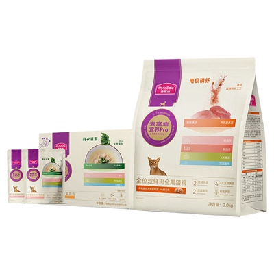 麦富迪营养pro双鲜肉猫粮2kg