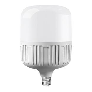 led灯泡三色变光节能灯e27螺口螺纹卡口暖白光超亮大功率厂房灯泡