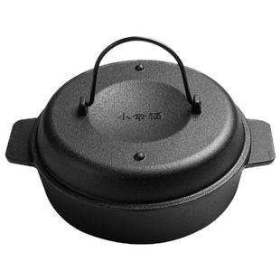 加厚铸铁烤红薯锅家用烤地瓜锅烧烤土豆玉米机生铁烤锅烤红薯神器