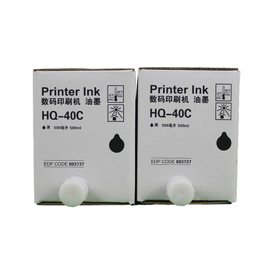 HQ40 CPT11油墨 适用 理光 速印机4440 4443 4446 4450 4510 4544