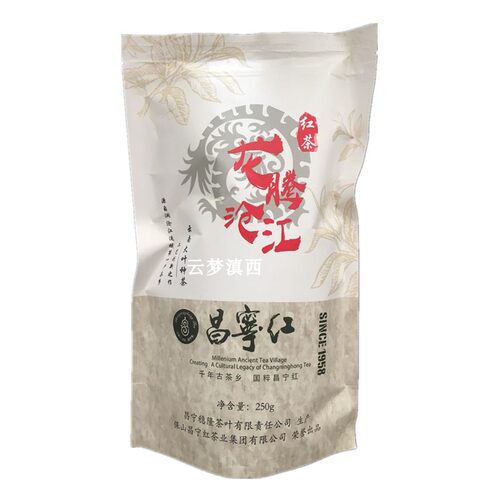 昌宁红云南蜜香滇红茶叶老树功夫红茶龙腾沧江特级包邮