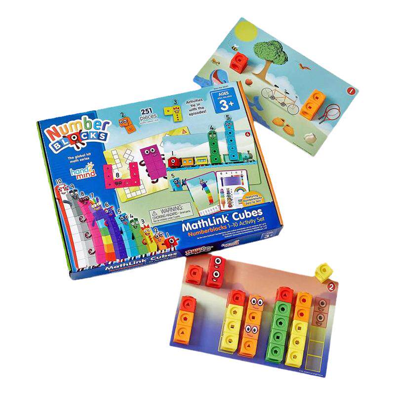 美国数字积木numberblocks联名hand2mind立方体儿童幼儿园3+