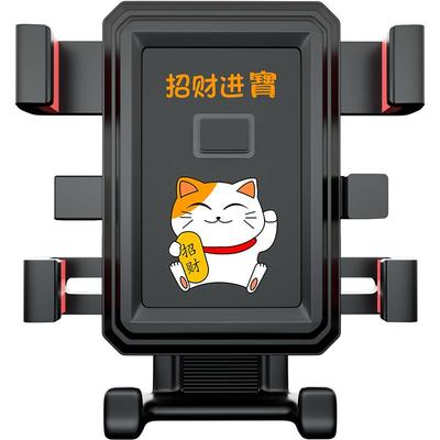电动车手机架自行车防震导航支架