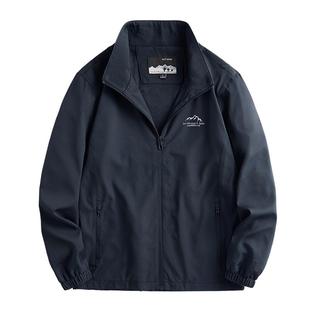 秋季男士外套立领春秋薄款夹克男装户外休闲防风宽松大码运动上衣